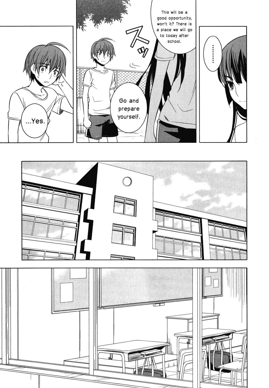Page 13 Chapter 7 Classmate (♀) to Meikyuu no Futekisetsu na Kouryakuhou