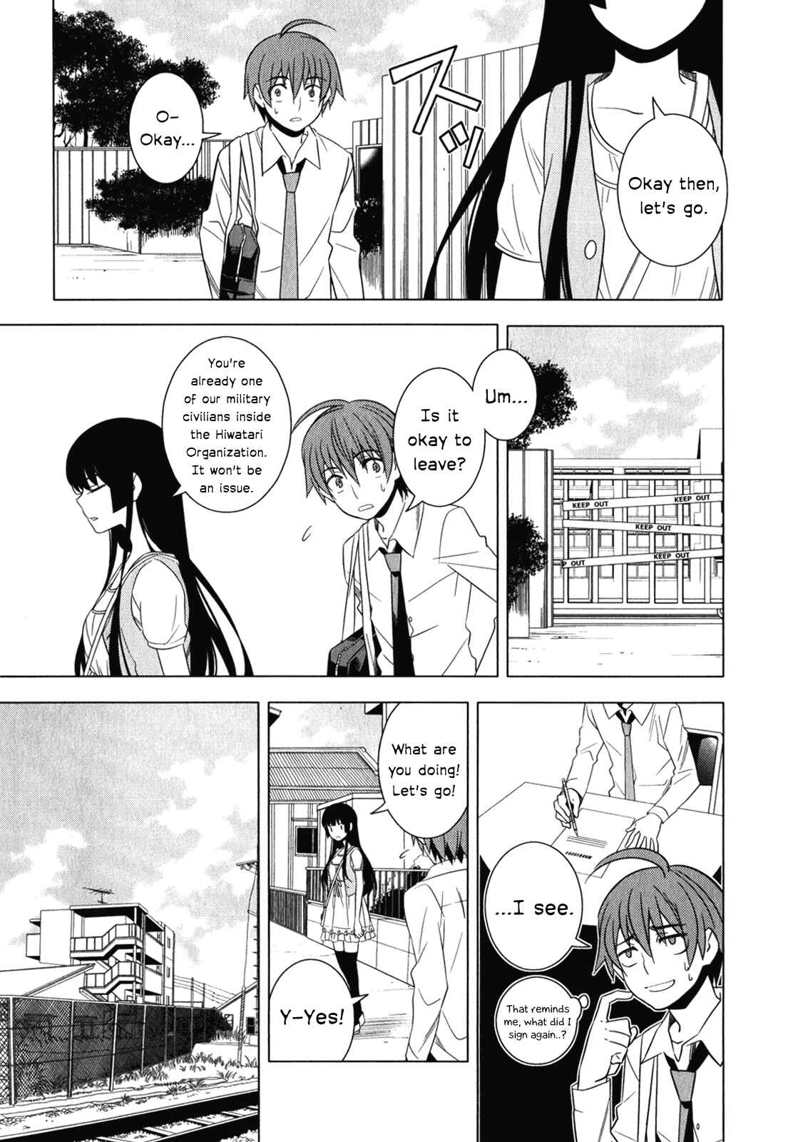 Page 19 Chapter 7 Classmate (♀) to Meikyuu no Futekisetsu na Kouryakuhou