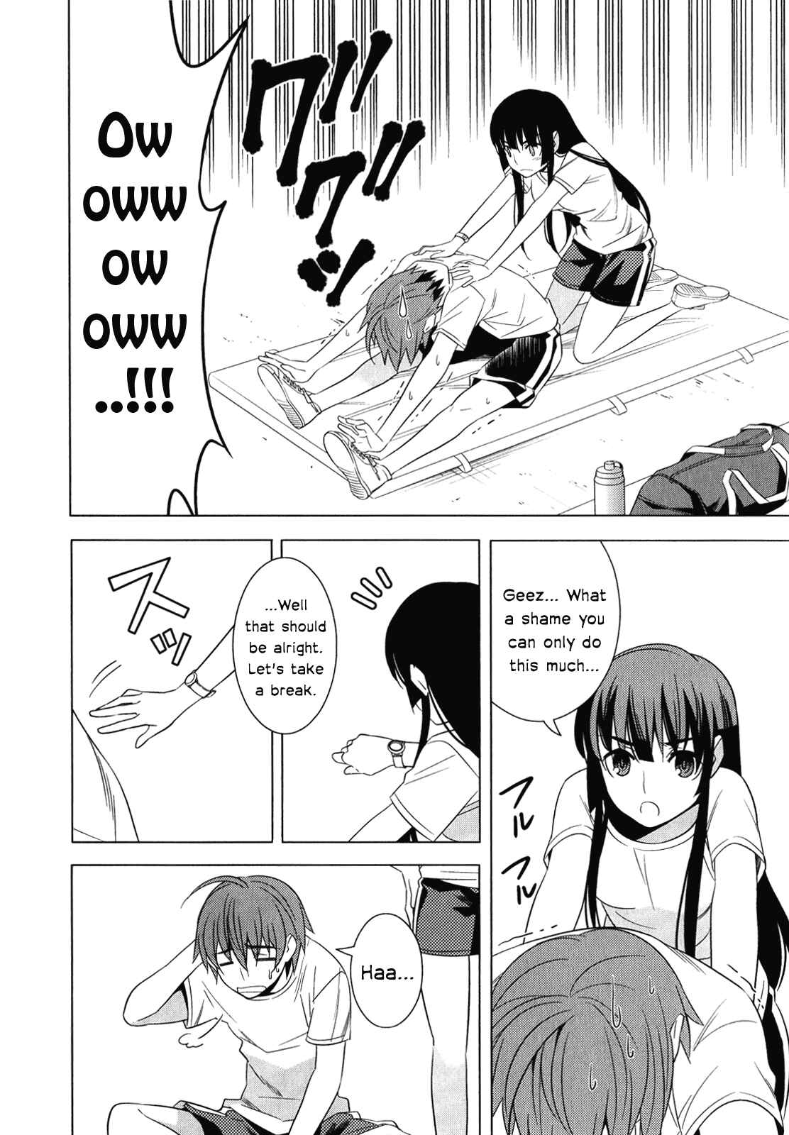 Page 2 Chapter 7 Classmate (♀) to Meikyuu no Futekisetsu na Kouryakuhou