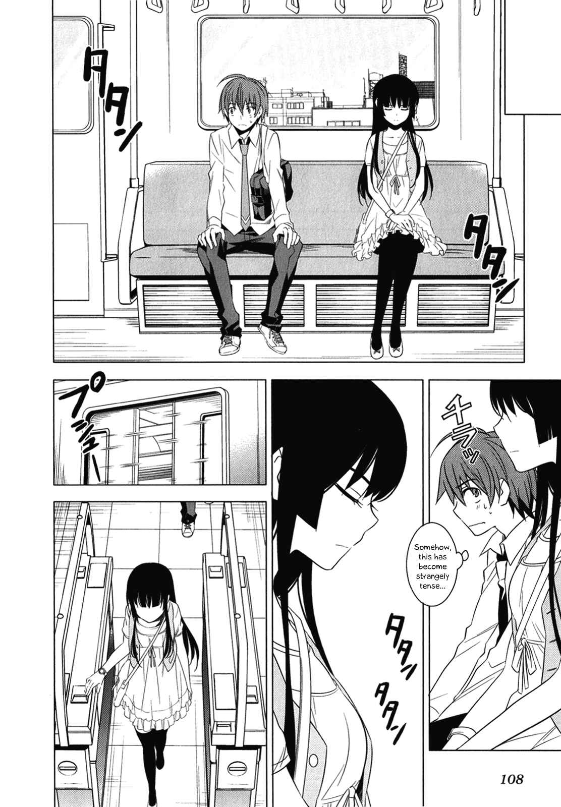 Page 20 Chapter 7 Classmate (♀) to Meikyuu no Futekisetsu na Kouryakuhou
