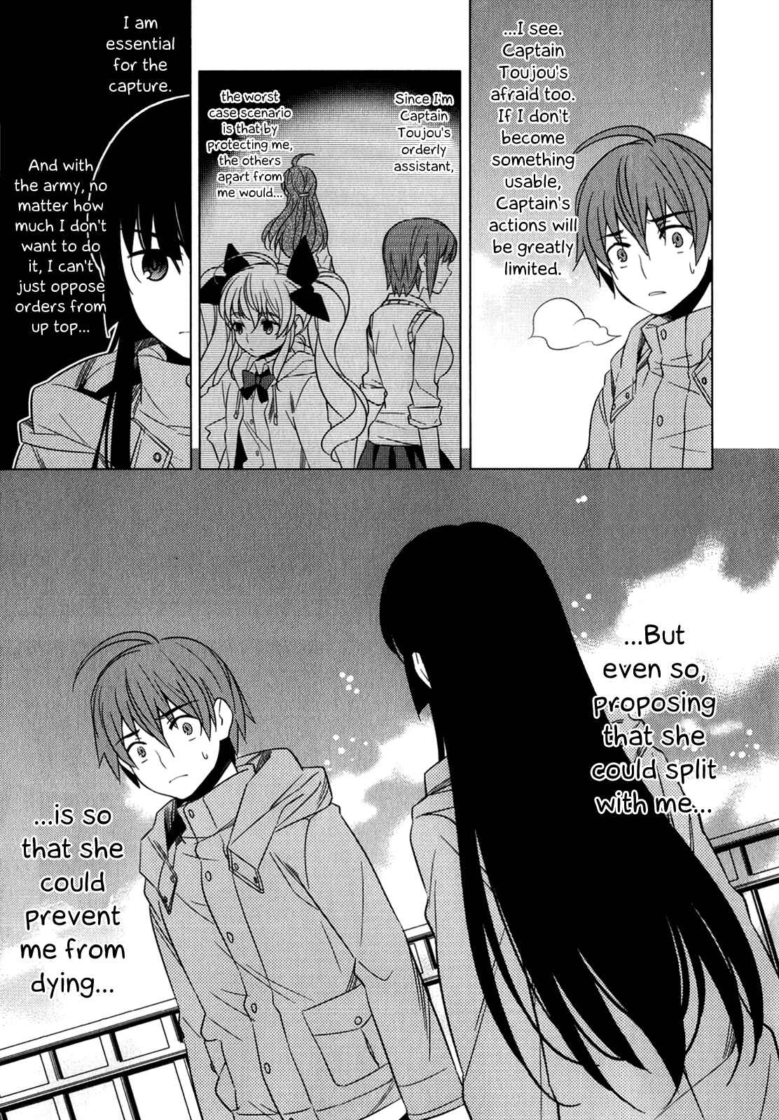 Page 33 Chapter 7 Classmate (♀) to Meikyuu no Futekisetsu na Kouryakuhou