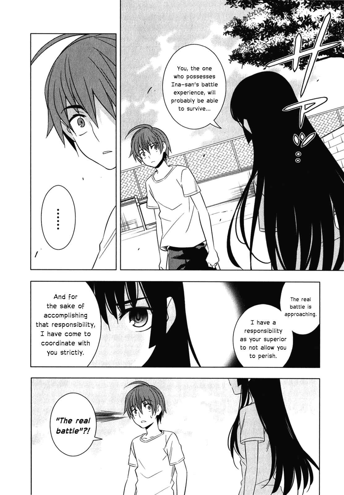 Page 8 Chapter 7 Classmate (♀) to Meikyuu no Futekisetsu na Kouryakuhou