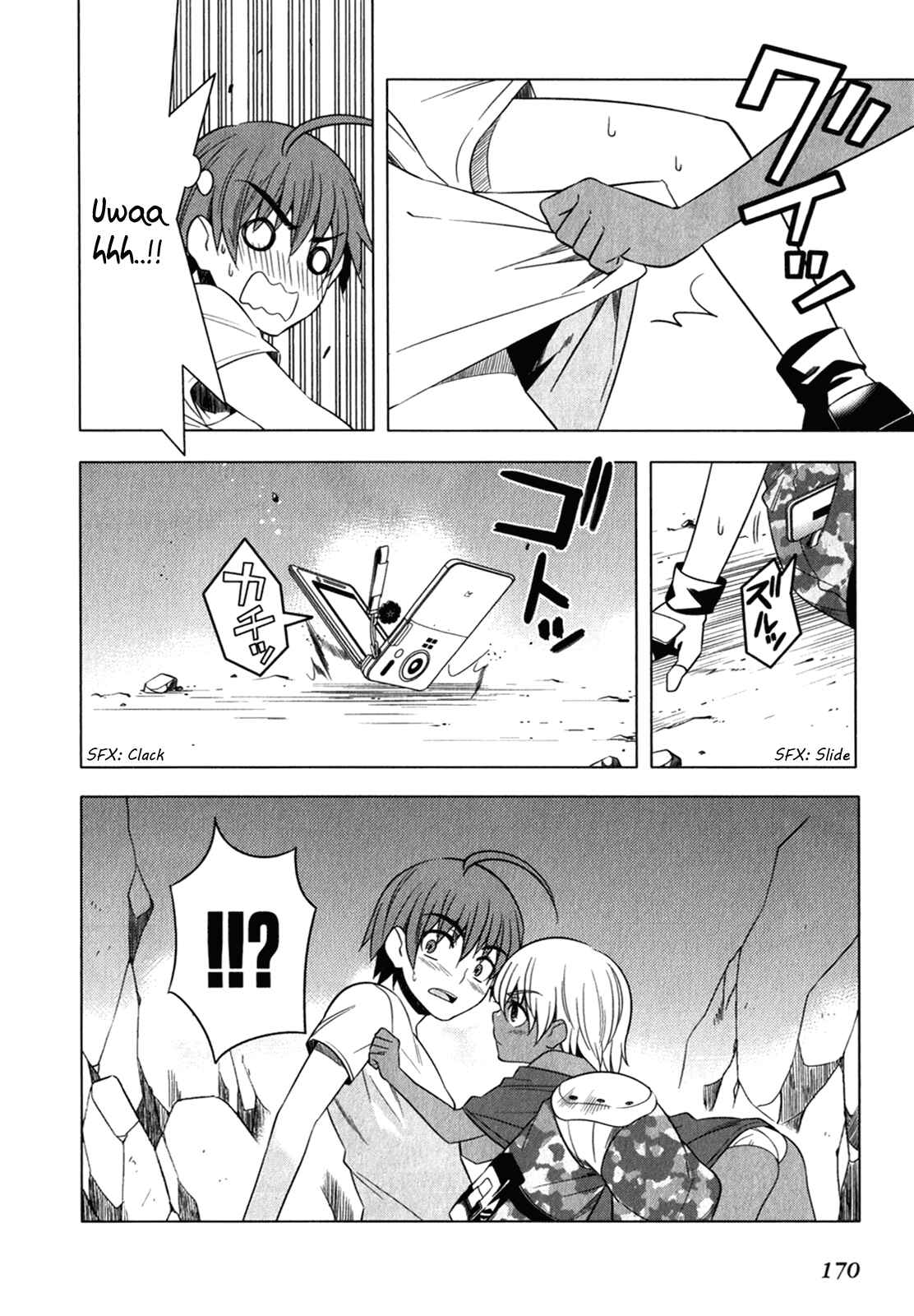 Page 15 Chapter 13 Classmate (♀) to Meikyuu no Futekisetsu na Kouryakuhou