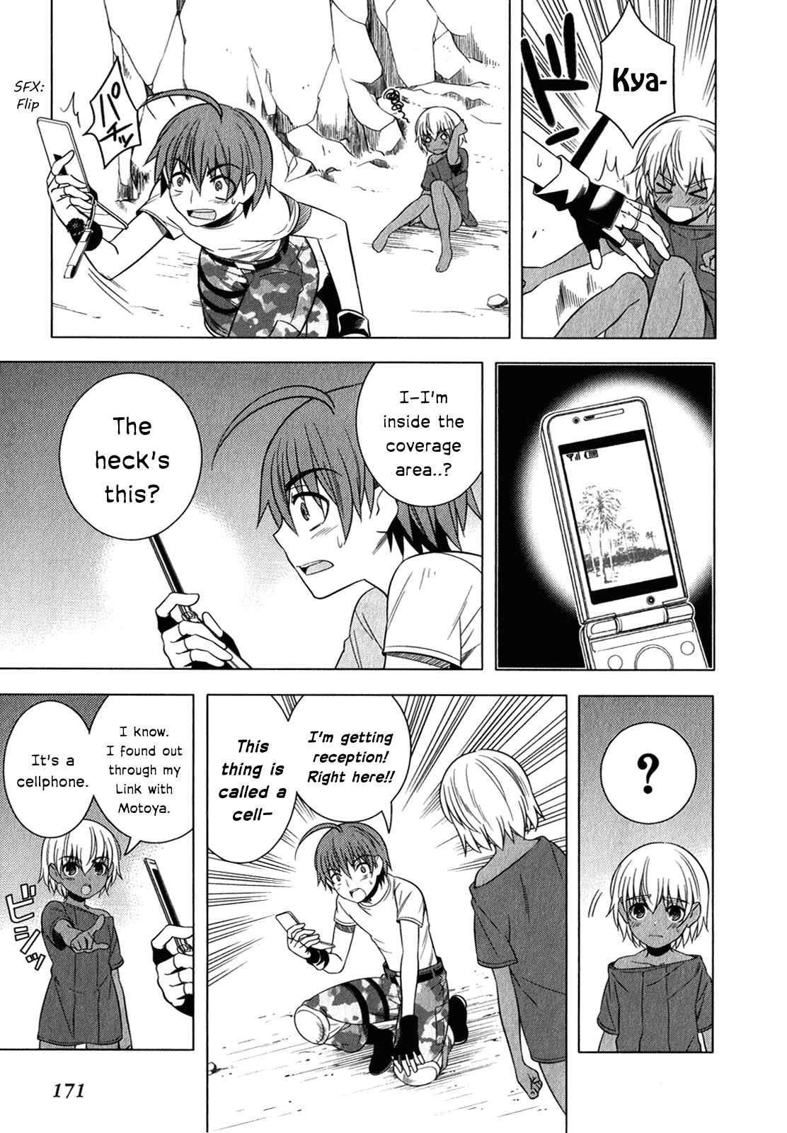 Page 16 Chapter 13 Classmate (♀) to Meikyuu no Futekisetsu na Kouryakuhou