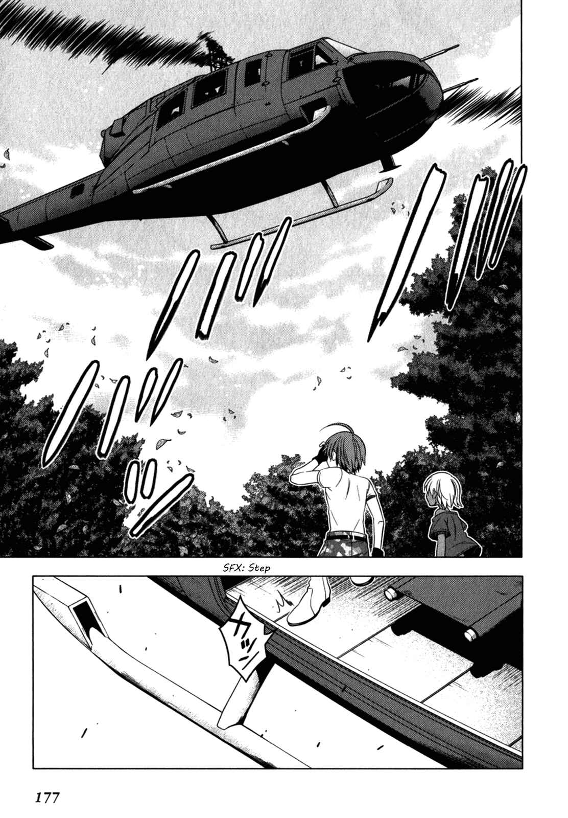 Page 22 Chapter 13 Classmate (♀) to Meikyuu no Futekisetsu na Kouryakuhou