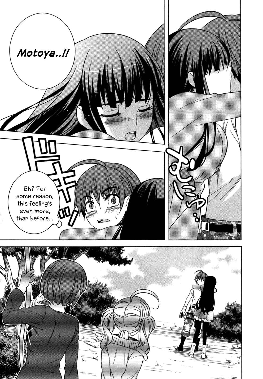 Page 26 Chapter 13 Classmate (♀) to Meikyuu no Futekisetsu na Kouryakuhou