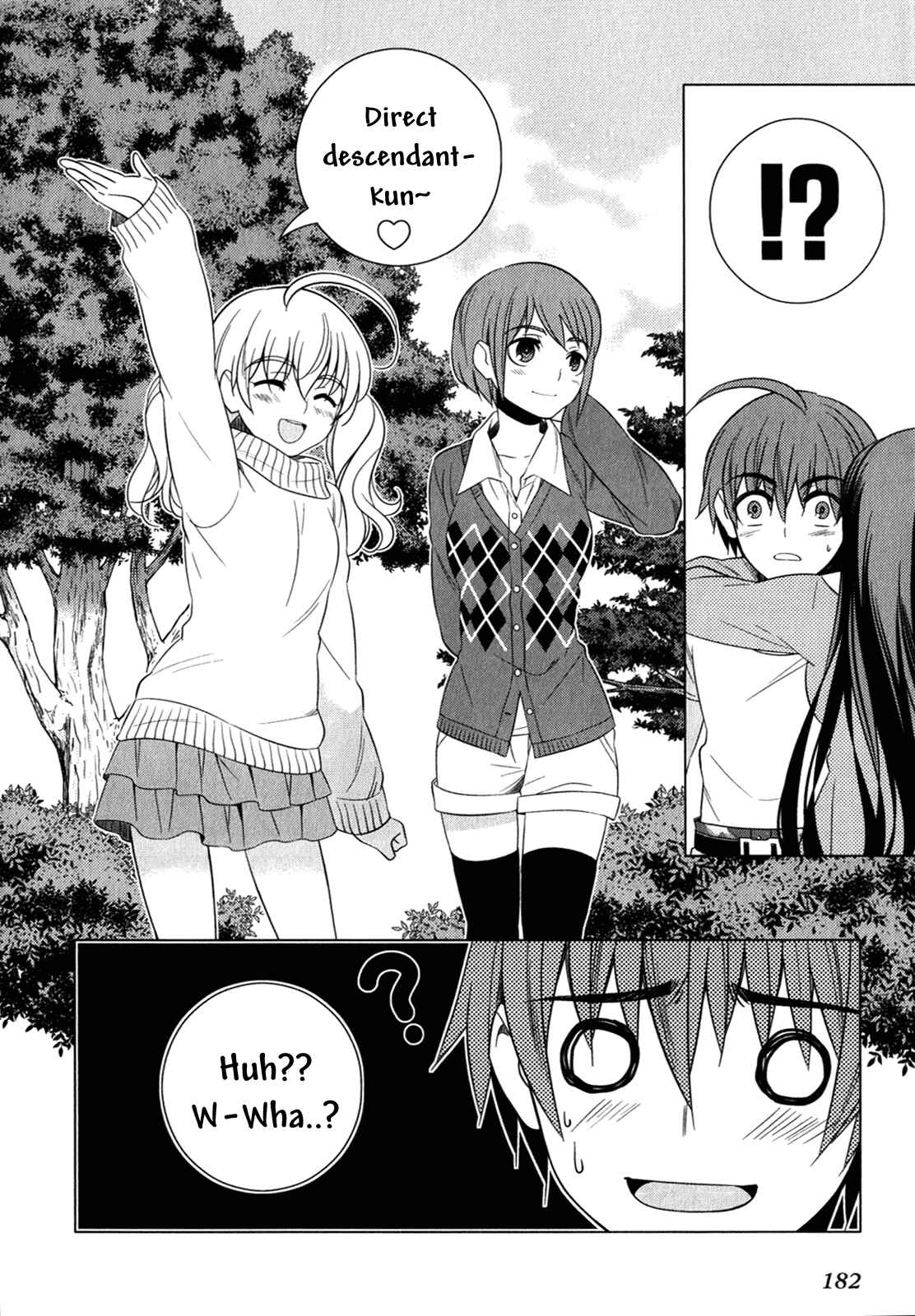 Page 27 Chapter 13 Classmate (♀) to Meikyuu no Futekisetsu na Kouryakuhou