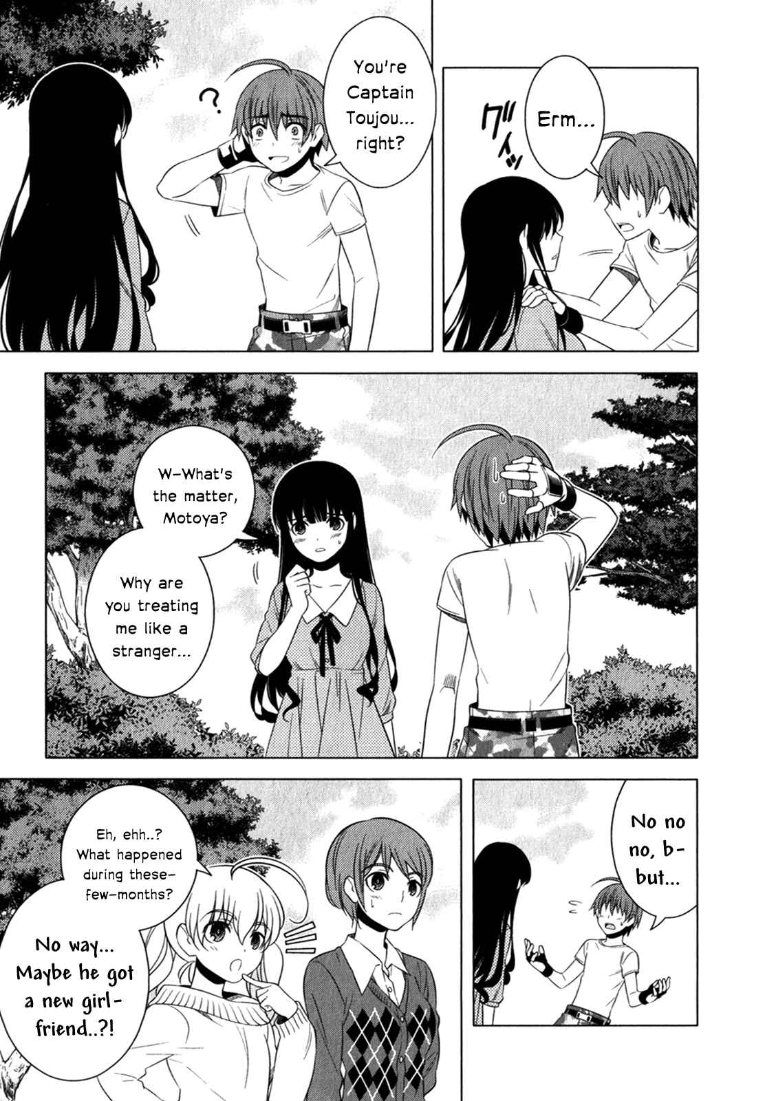 Page 28 Chapter 13 Classmate (♀) to Meikyuu no Futekisetsu na Kouryakuhou