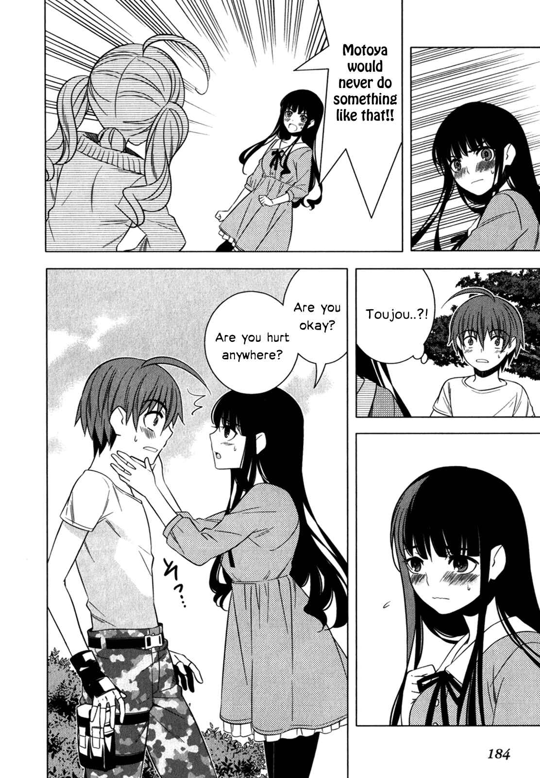 Page 29 Chapter 13 Classmate (♀) to Meikyuu no Futekisetsu na Kouryakuhou