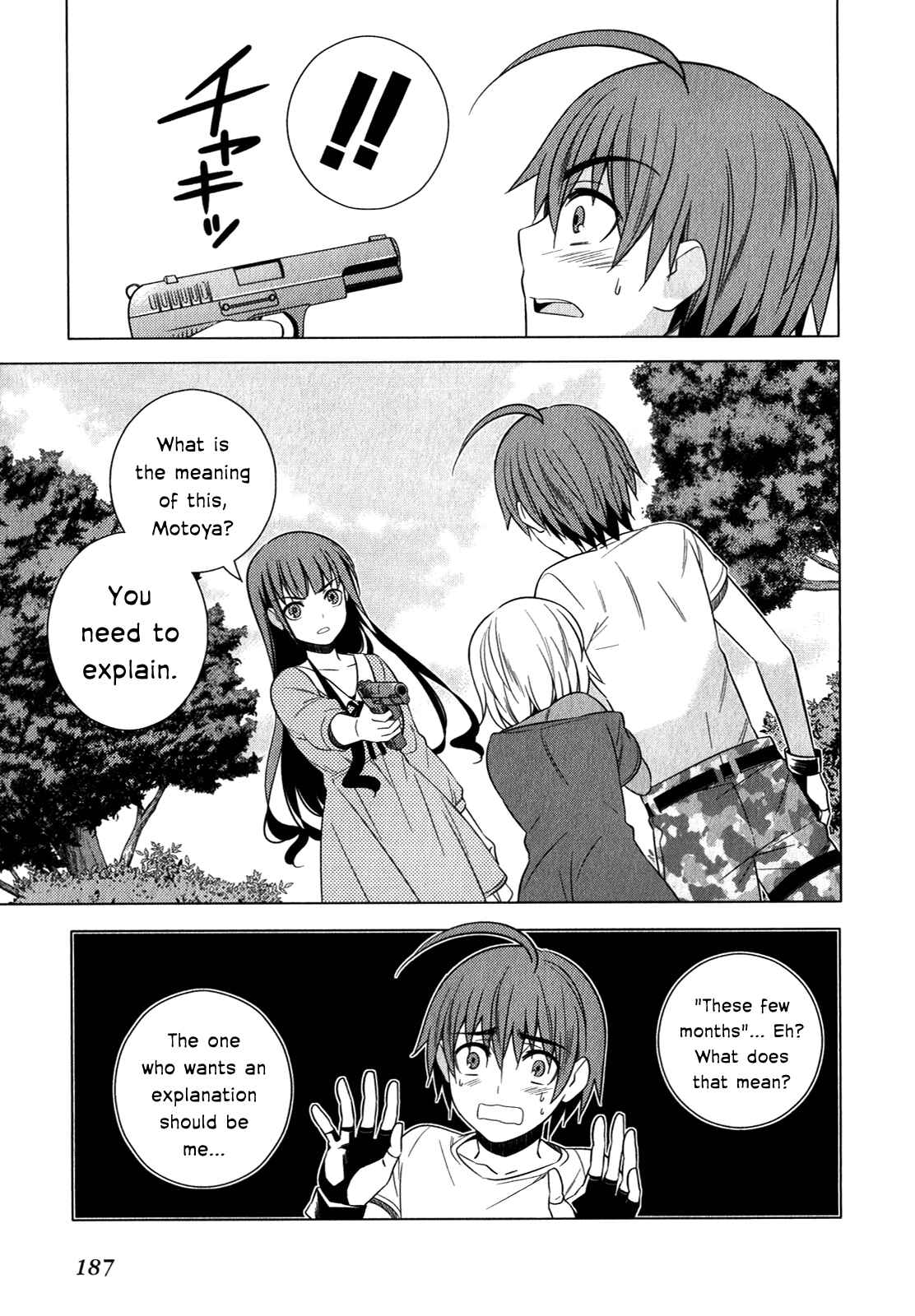 Page 32 Chapter 13 Classmate (♀) to Meikyuu no Futekisetsu na Kouryakuhou