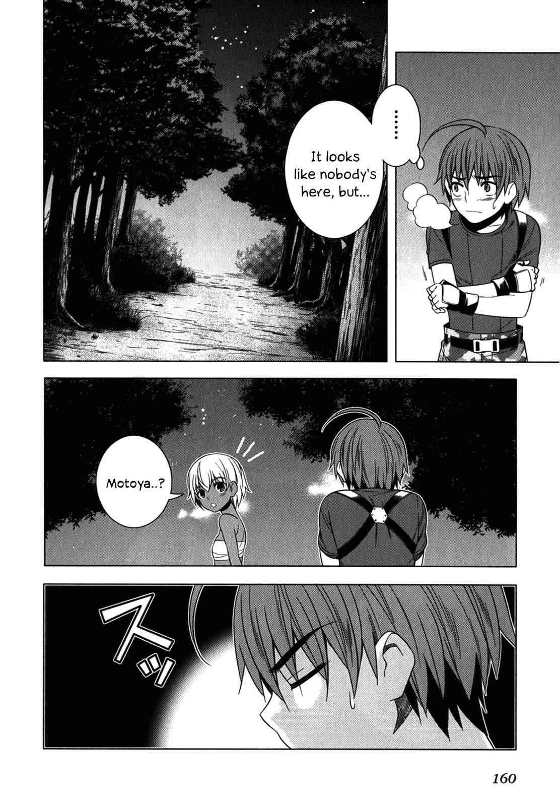Page 5 Chapter 13 Classmate (♀) to Meikyuu no Futekisetsu na Kouryakuhou