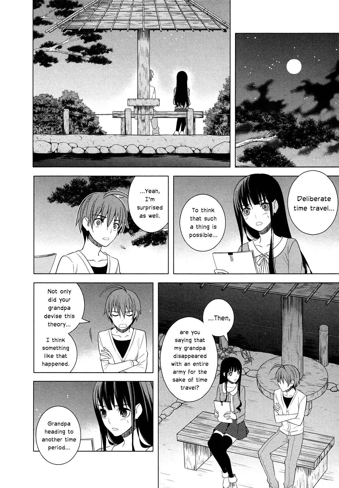 Page 12 Chapter 17 Classmate (♀) to Meikyuu no Futekisetsu na Kouryakuhou