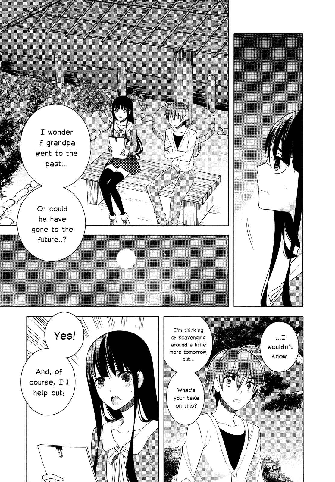 Page 13 Chapter 17 Classmate (♀) to Meikyuu no Futekisetsu na Kouryakuhou