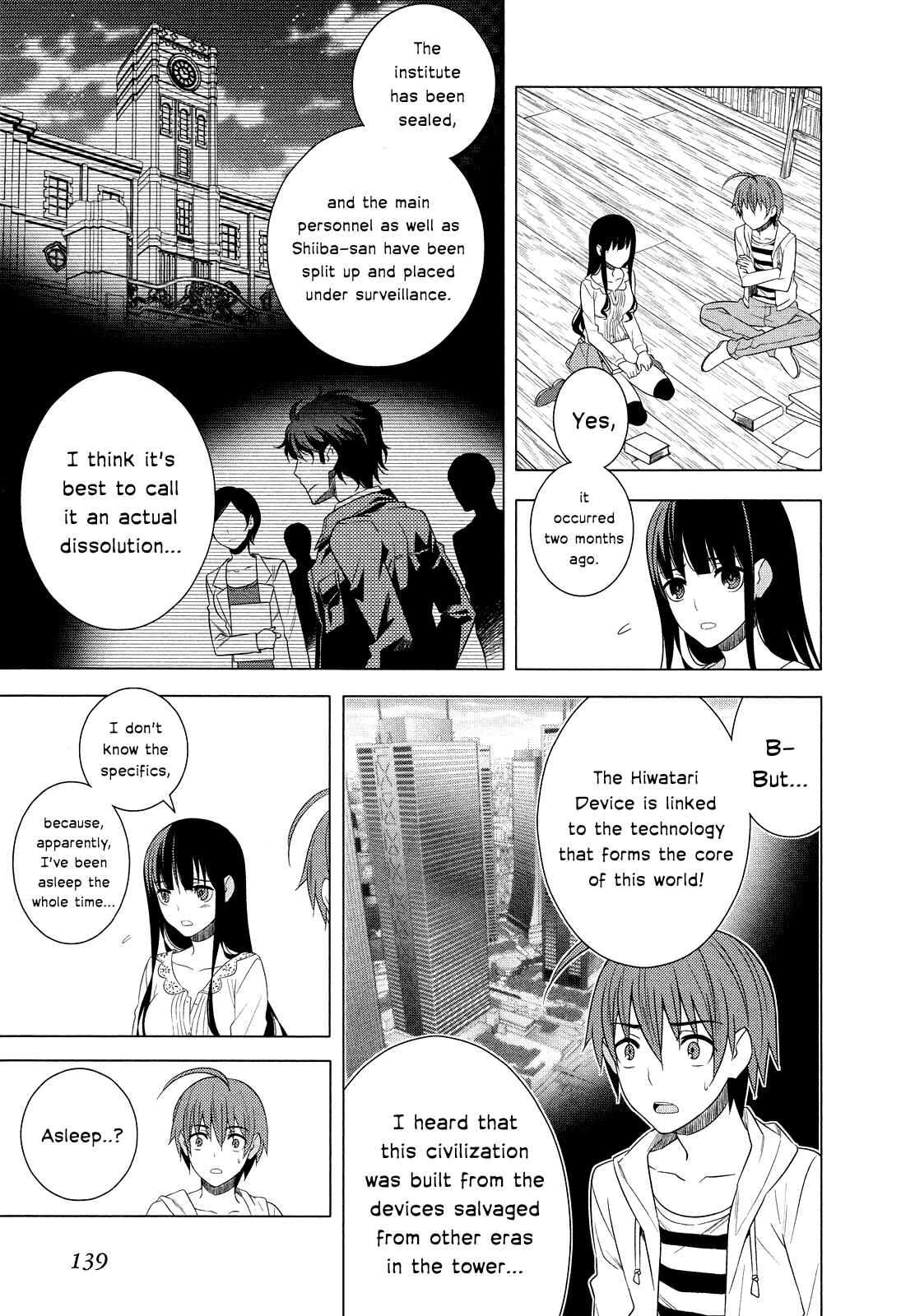 Page 19 Chapter 17 Classmate (♀) to Meikyuu no Futekisetsu na Kouryakuhou