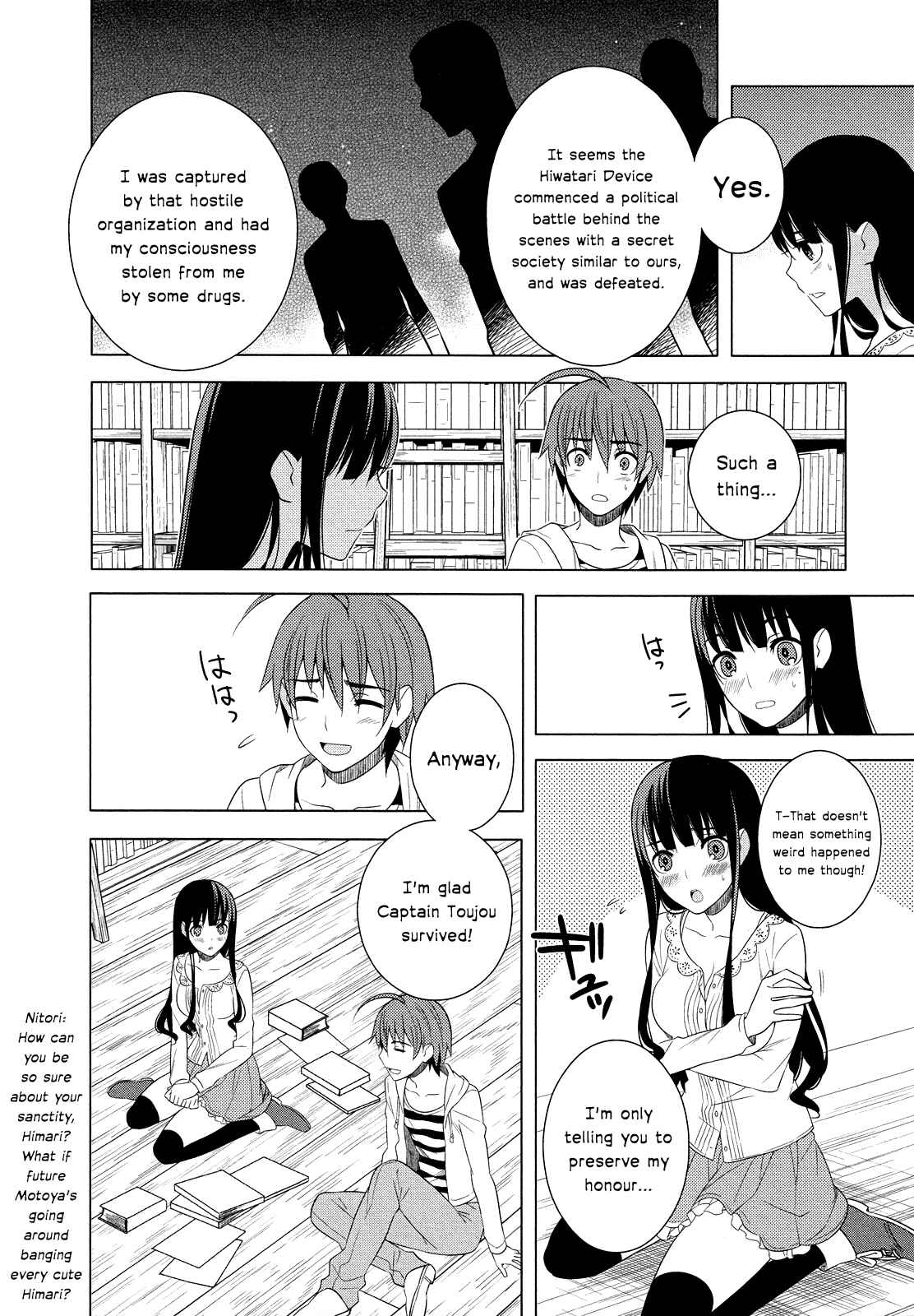 Page 20 Chapter 17 Classmate (♀) to Meikyuu no Futekisetsu na Kouryakuhou