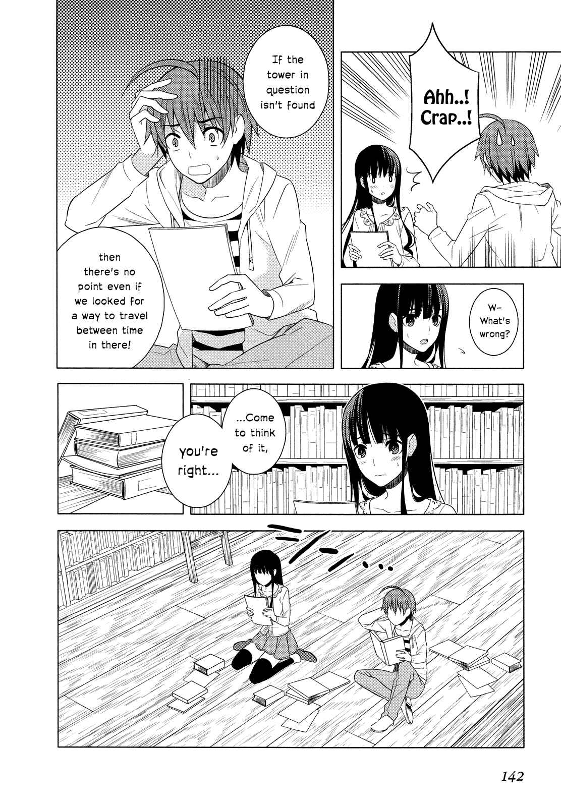 Page 22 Chapter 17 Classmate (♀) to Meikyuu no Futekisetsu na Kouryakuhou
