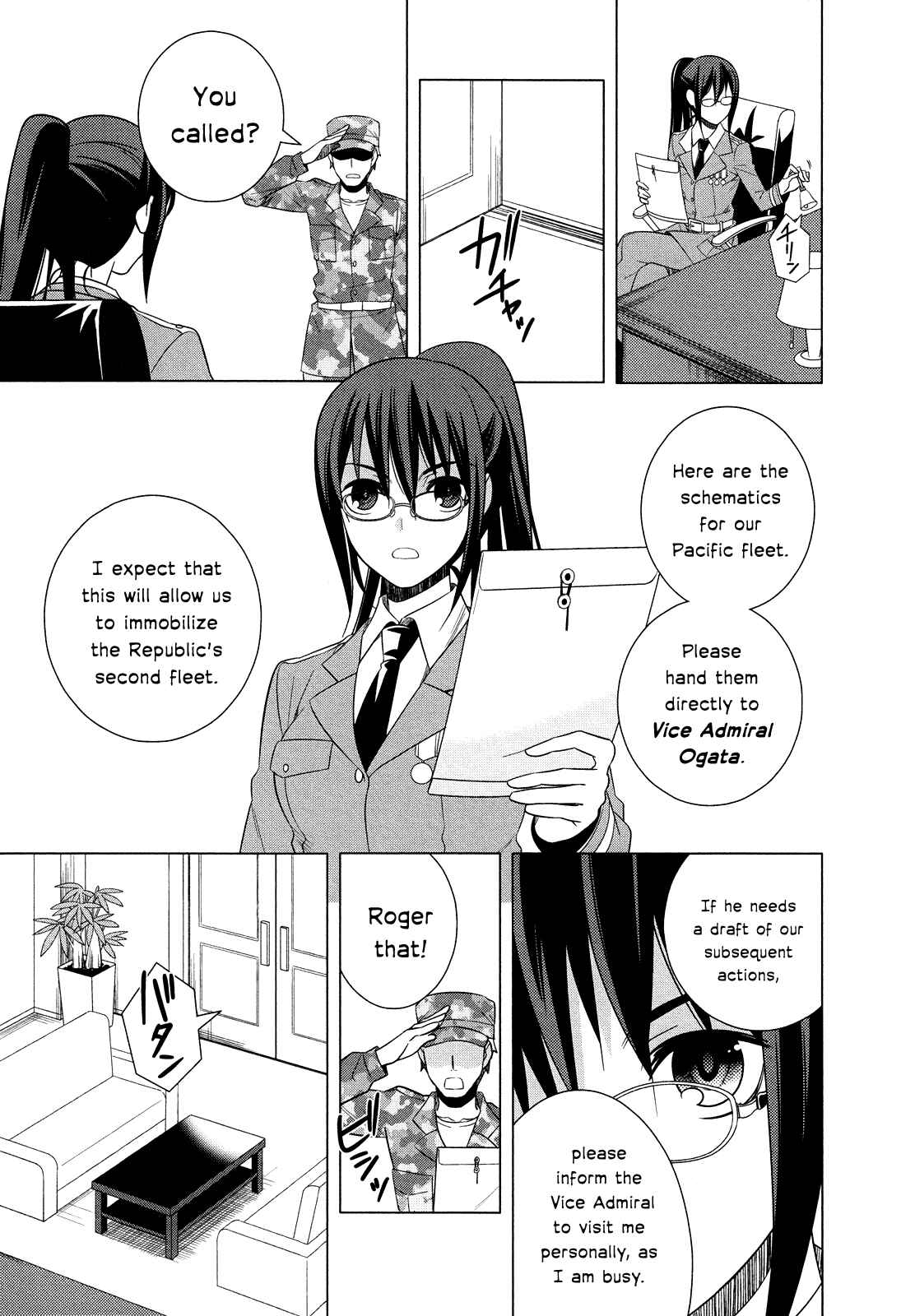 Page 3 Chapter 17 Classmate (♀) to Meikyuu no Futekisetsu na Kouryakuhou