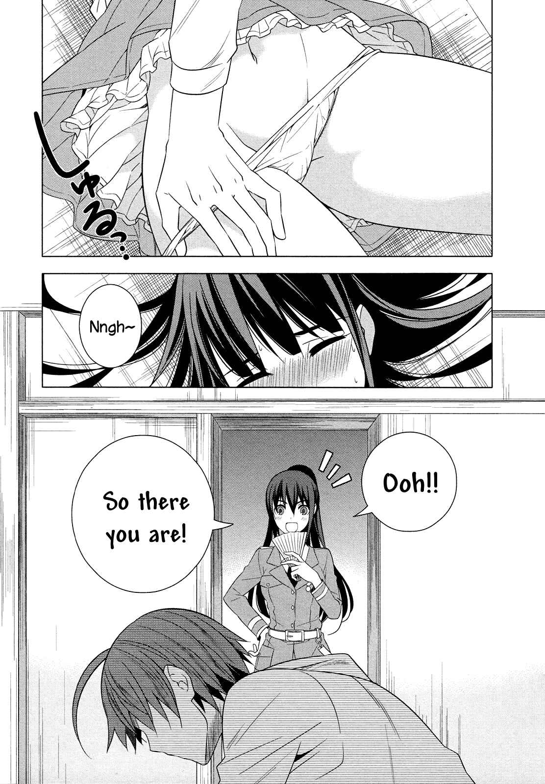 Page 32 Chapter 17 Classmate (♀) to Meikyuu no Futekisetsu na Kouryakuhou