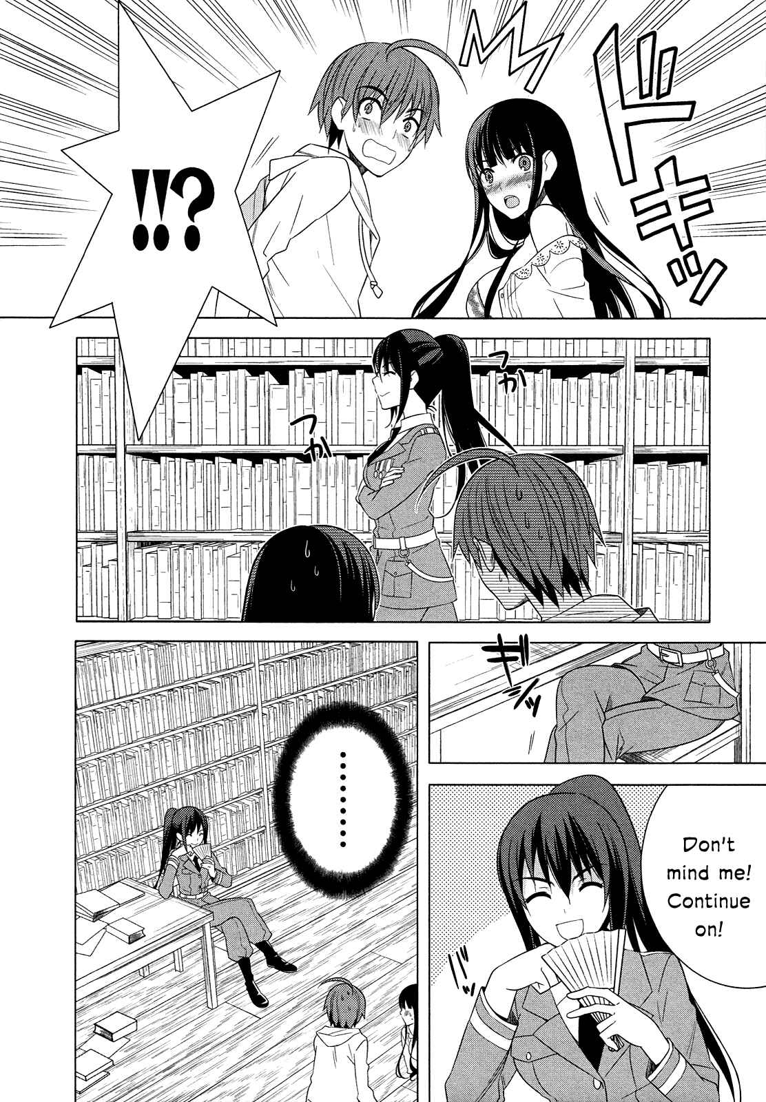Page 33 Chapter 17 Classmate (♀) to Meikyuu no Futekisetsu na Kouryakuhou