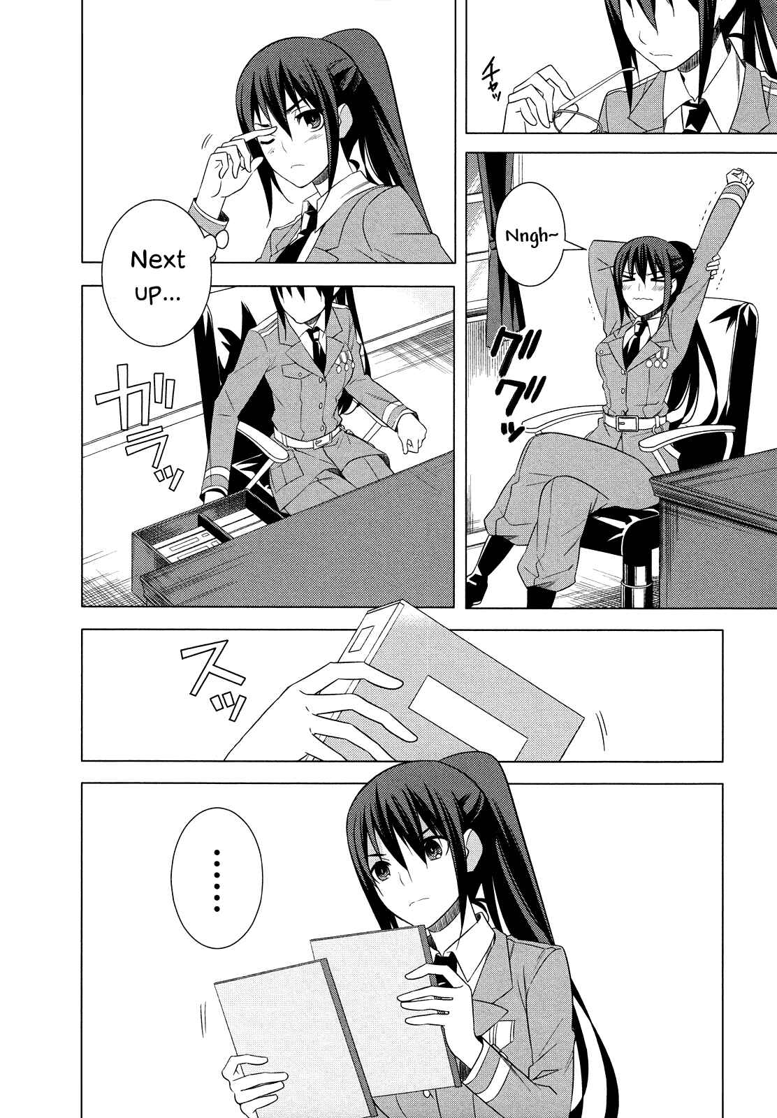 Page 4 Chapter 17 Classmate (♀) to Meikyuu no Futekisetsu na Kouryakuhou