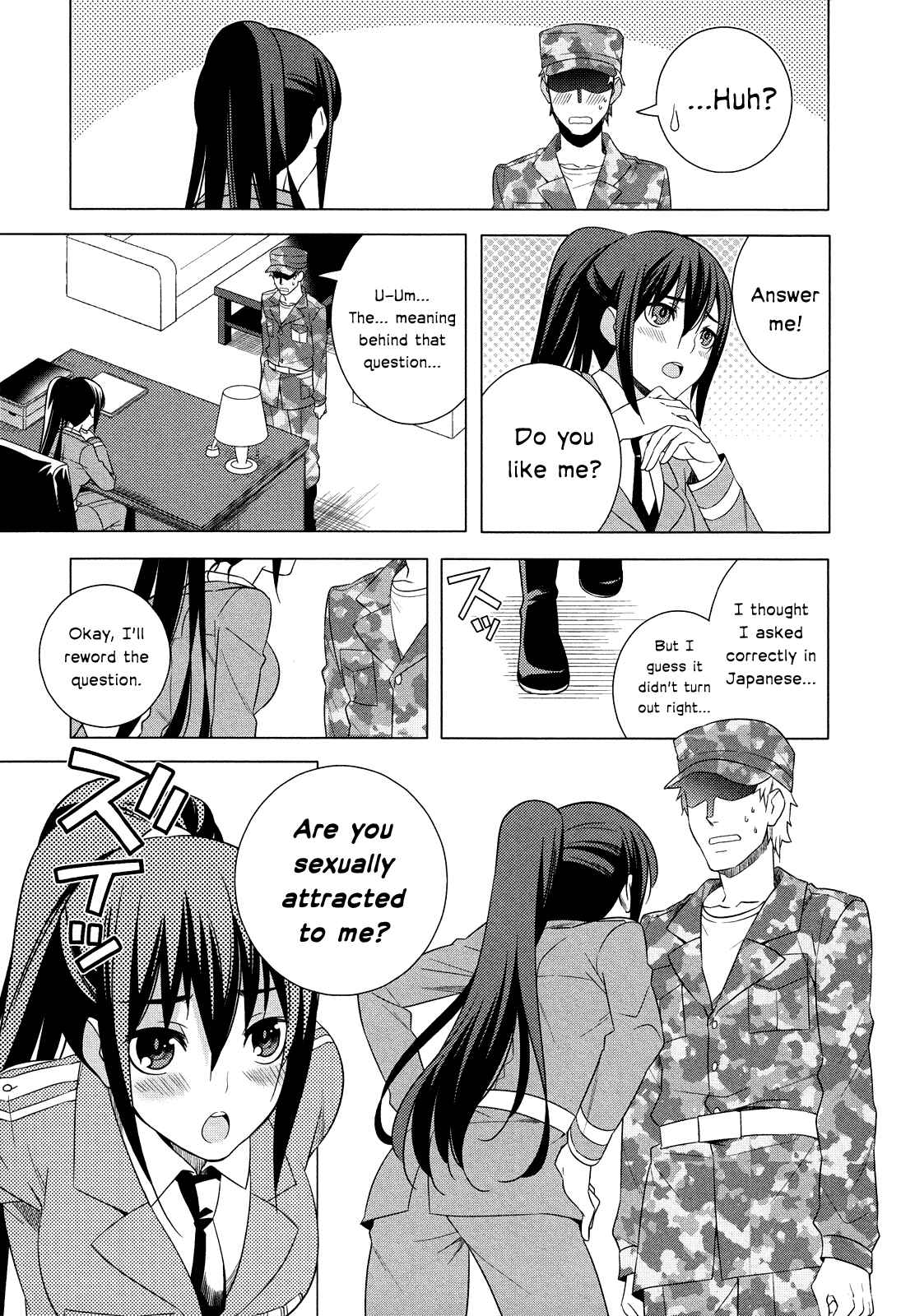 Page 7 Chapter 17 Classmate (♀) to Meikyuu no Futekisetsu na Kouryakuhou