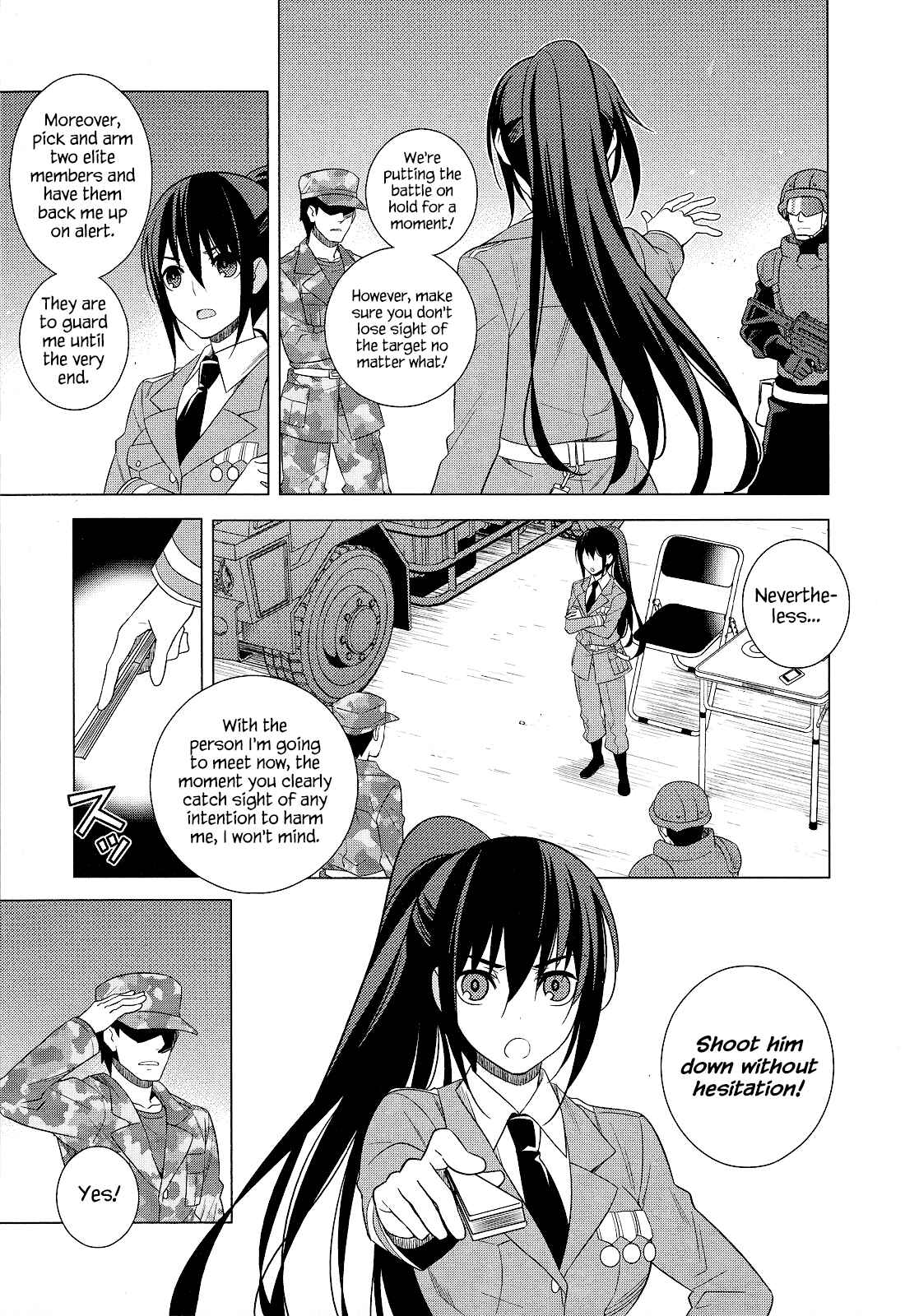 Page 17 Chapter 22 Classmate (♀) to Meikyuu no Futekisetsu na Kouryakuhou