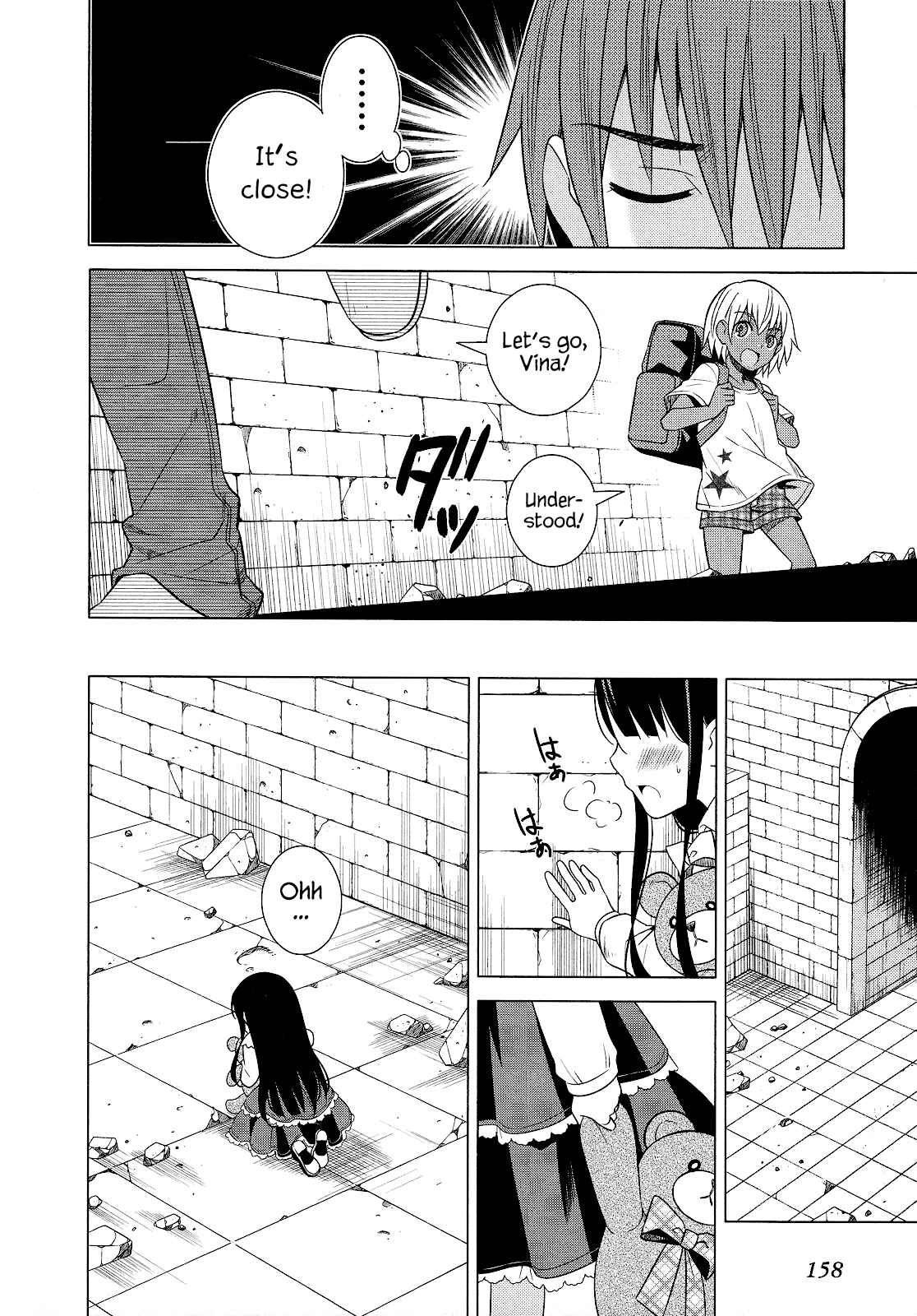 Page 32 Chapter 22 Classmate (♀) to Meikyuu no Futekisetsu na Kouryakuhou
