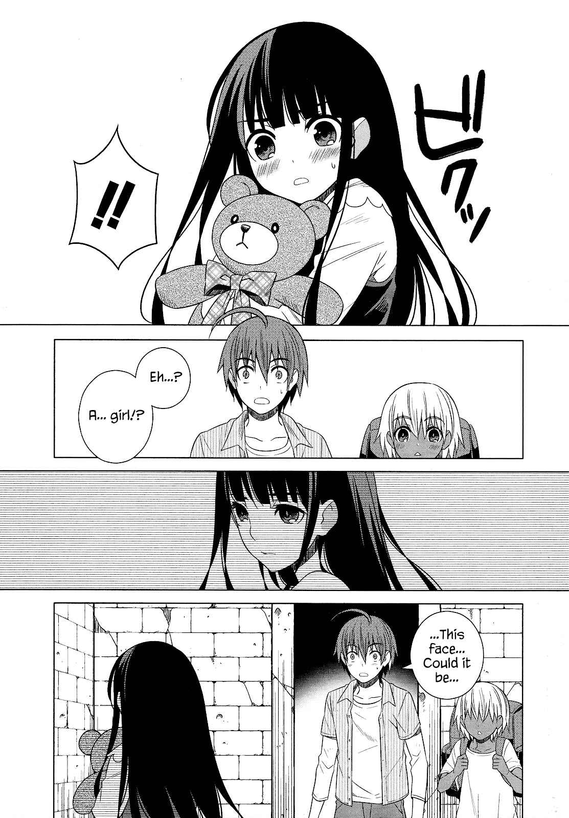 Page 34 Chapter 22 Classmate (♀) to Meikyuu no Futekisetsu na Kouryakuhou