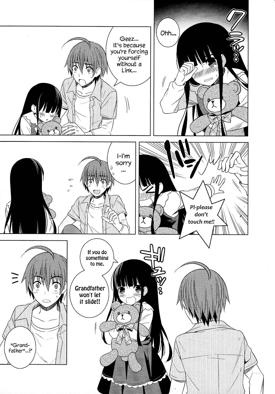 Page 39 Chapter 22 Classmate (♀) to Meikyuu no Futekisetsu na Kouryakuhou