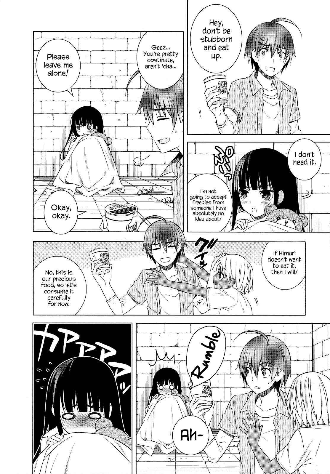 Page 42 Chapter 22 Classmate (♀) to Meikyuu no Futekisetsu na Kouryakuhou