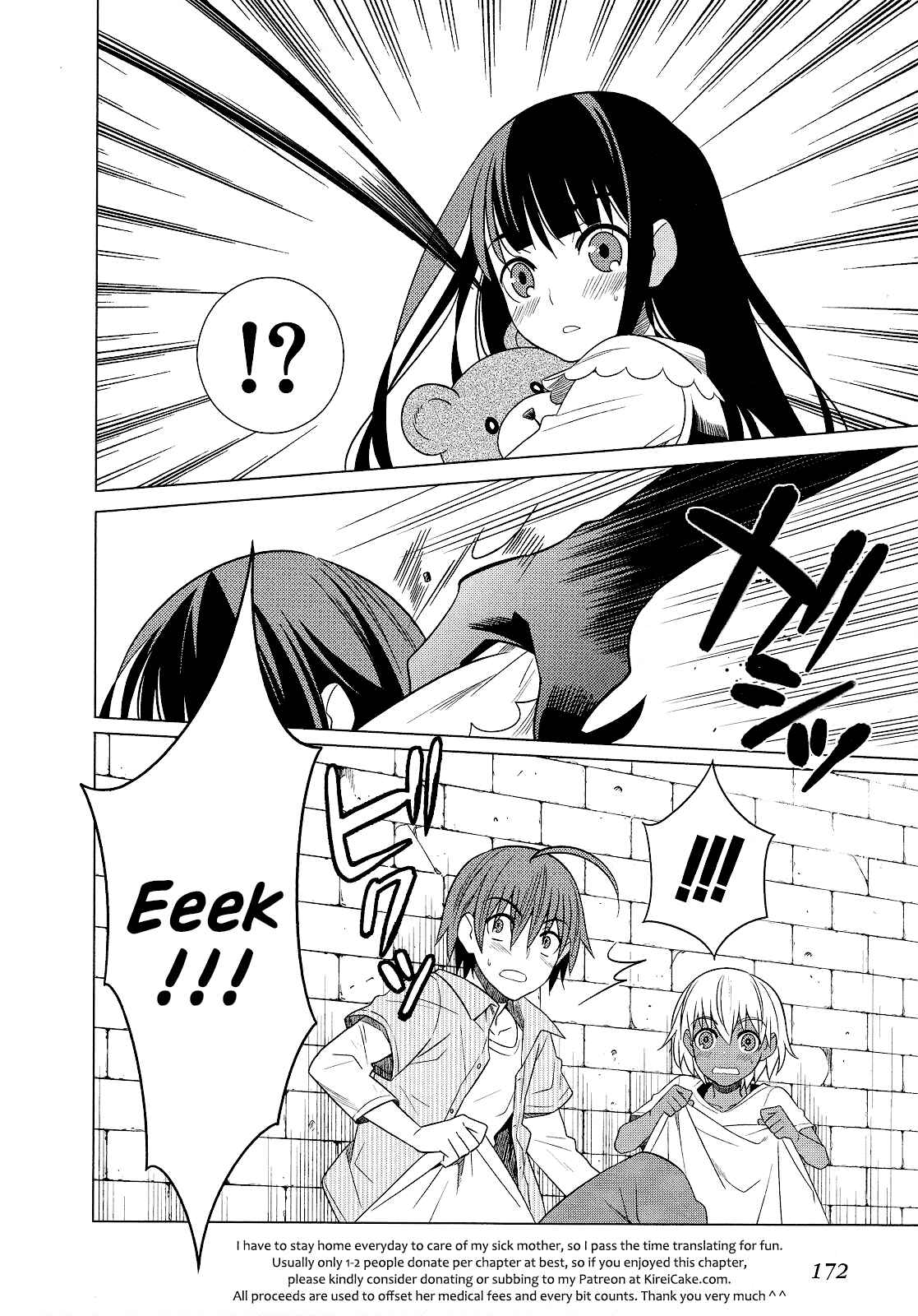 Page 46 Chapter 22 Classmate (♀) to Meikyuu no Futekisetsu na Kouryakuhou