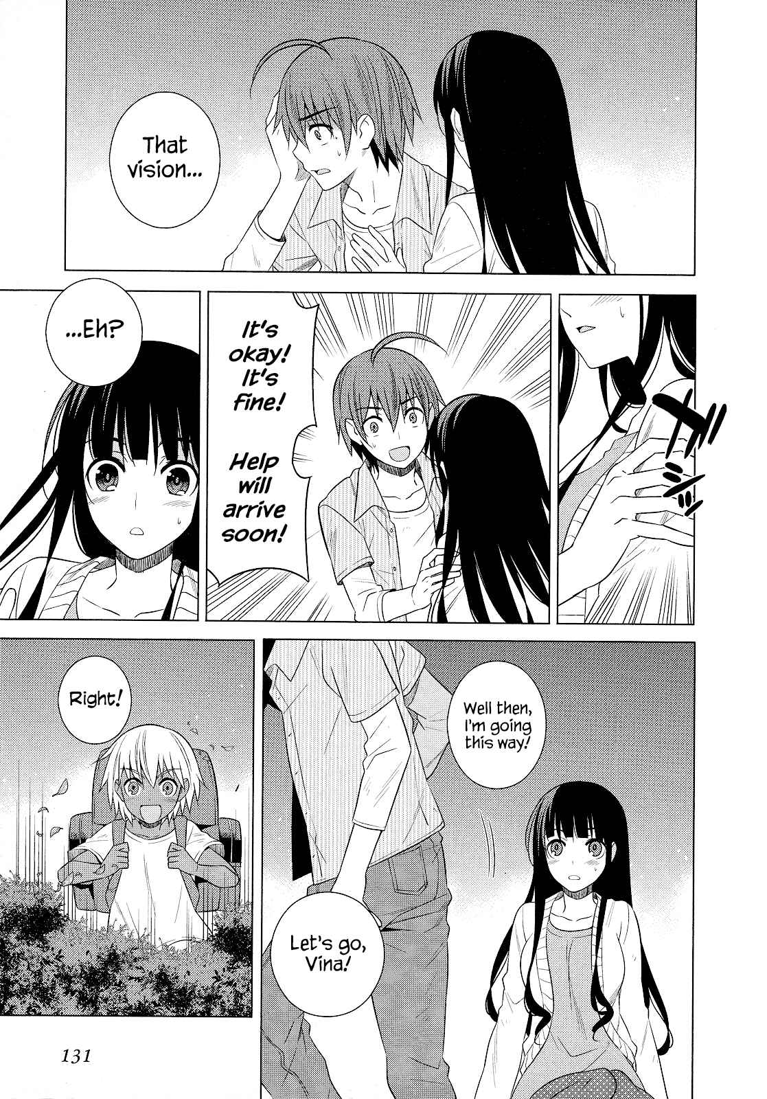 Page 5 Chapter 22 Classmate (♀) to Meikyuu no Futekisetsu na Kouryakuhou