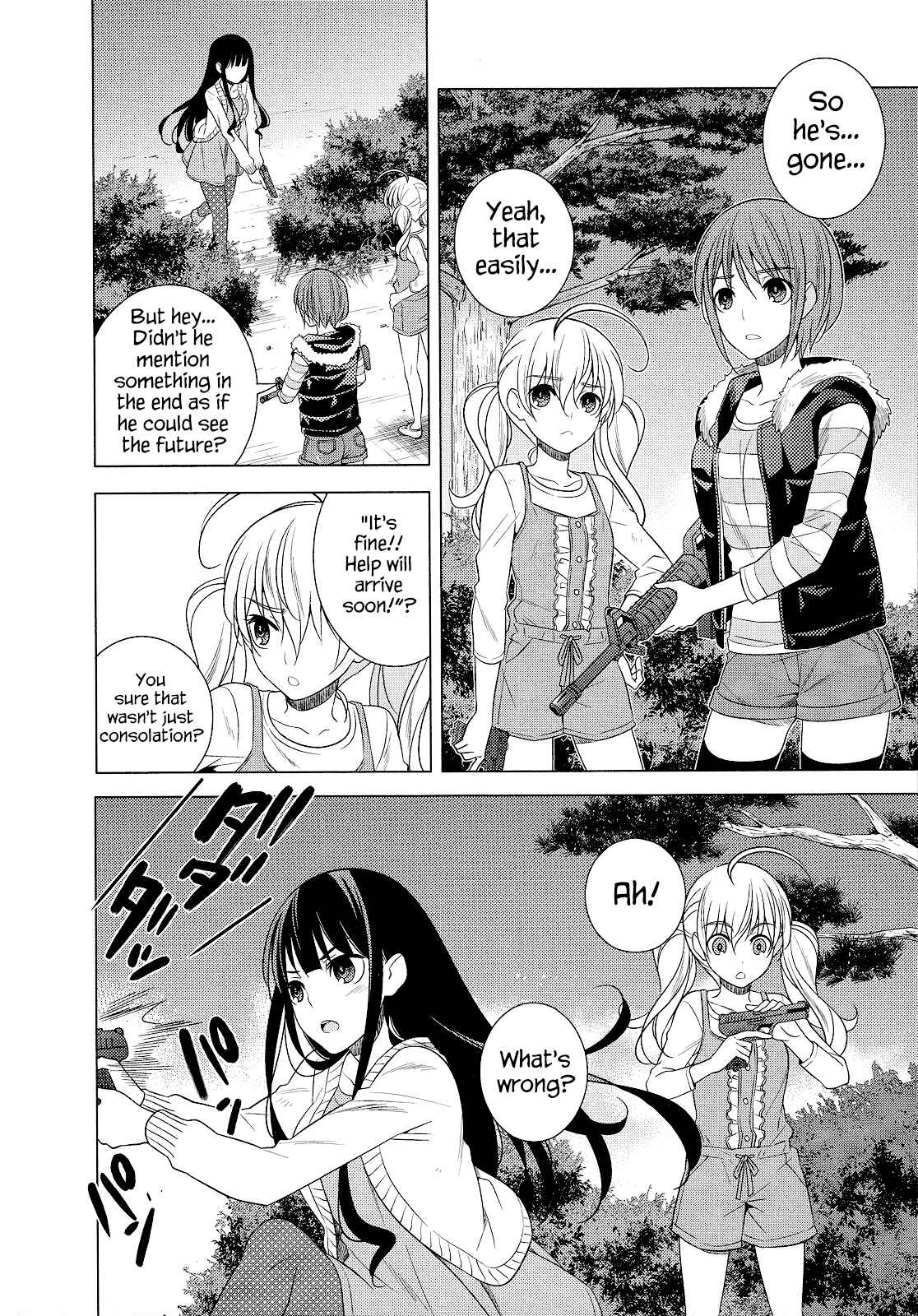 Page 8 Chapter 22 Classmate (♀) to Meikyuu no Futekisetsu na Kouryakuhou