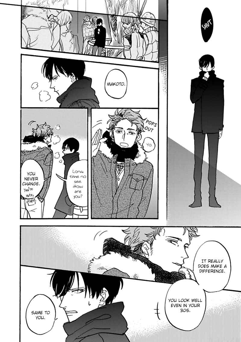 Page 13 Chapter 2 Aioi Musubi