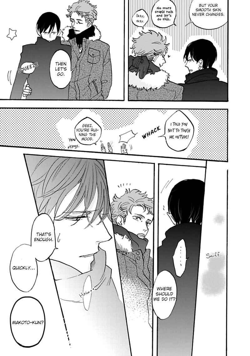 Page 14 Chapter 2 Aioi Musubi