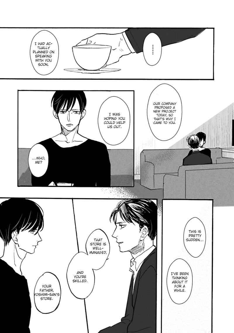 Page 18 Chapter 2 Aioi Musubi