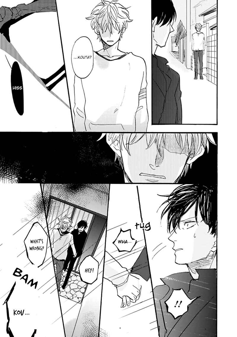 Page 24 Chapter 2 Aioi Musubi