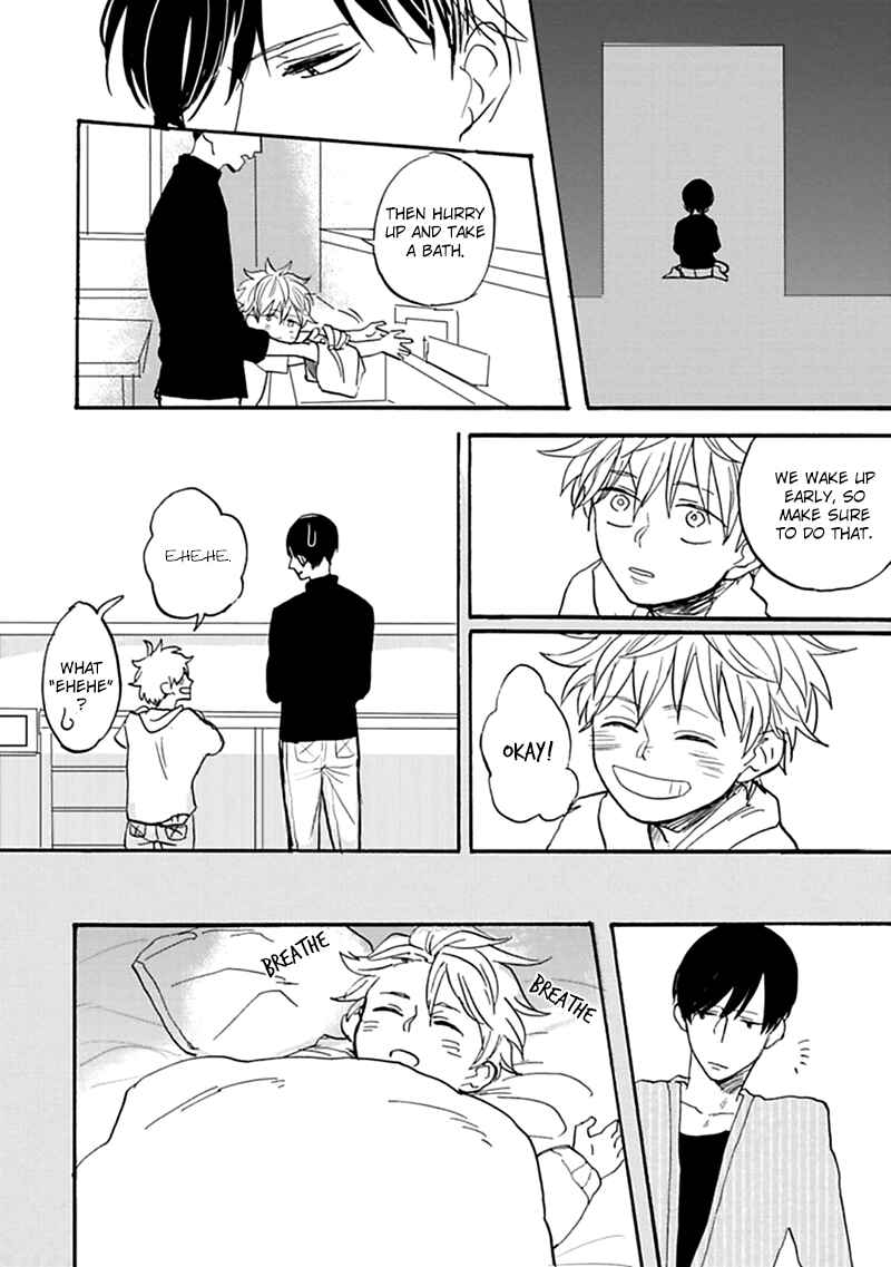 Page 7 Chapter 2 Aioi Musubi