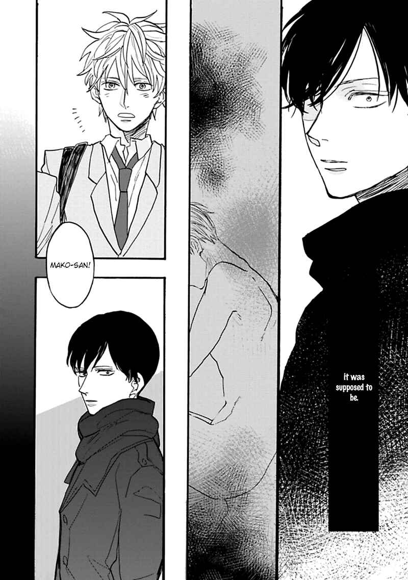 Page 9 Chapter 2 Aioi Musubi