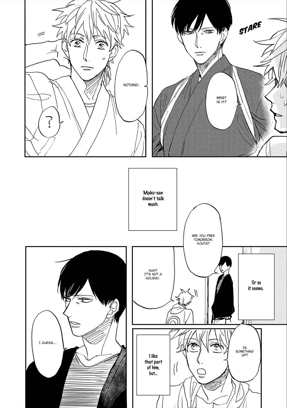 Page 3 Chapter 10.5 Aioi Musubi
