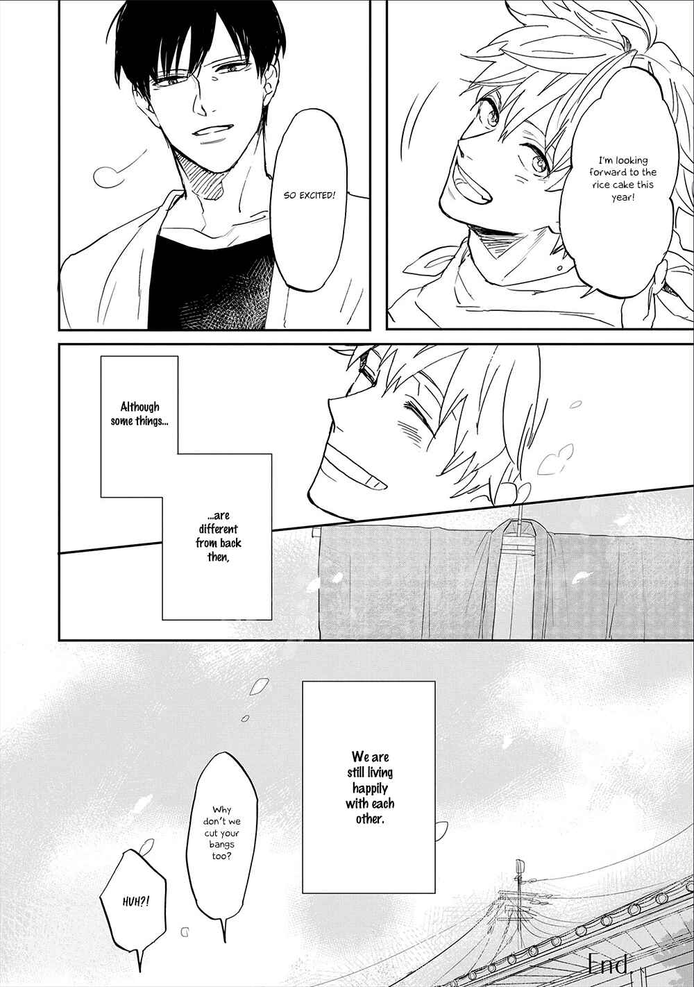 Page 9 Chapter 10.5 Aioi Musubi