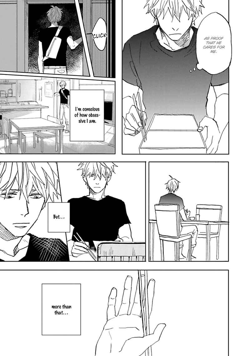 Page 13 Chapter 5 Aioi Musubi