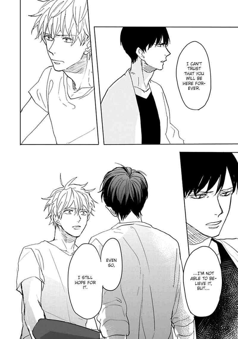 Page 20 Chapter 5 Aioi Musubi