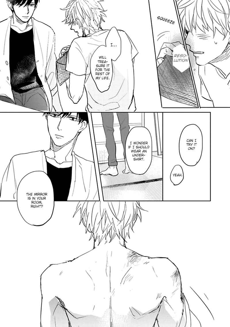 Page 25 Chapter 5 Aioi Musubi