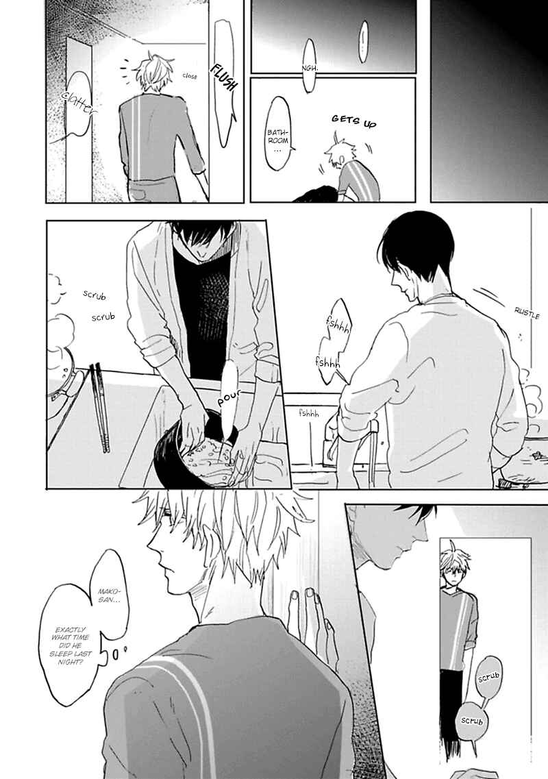 Page 4 Chapter 5 Aioi Musubi