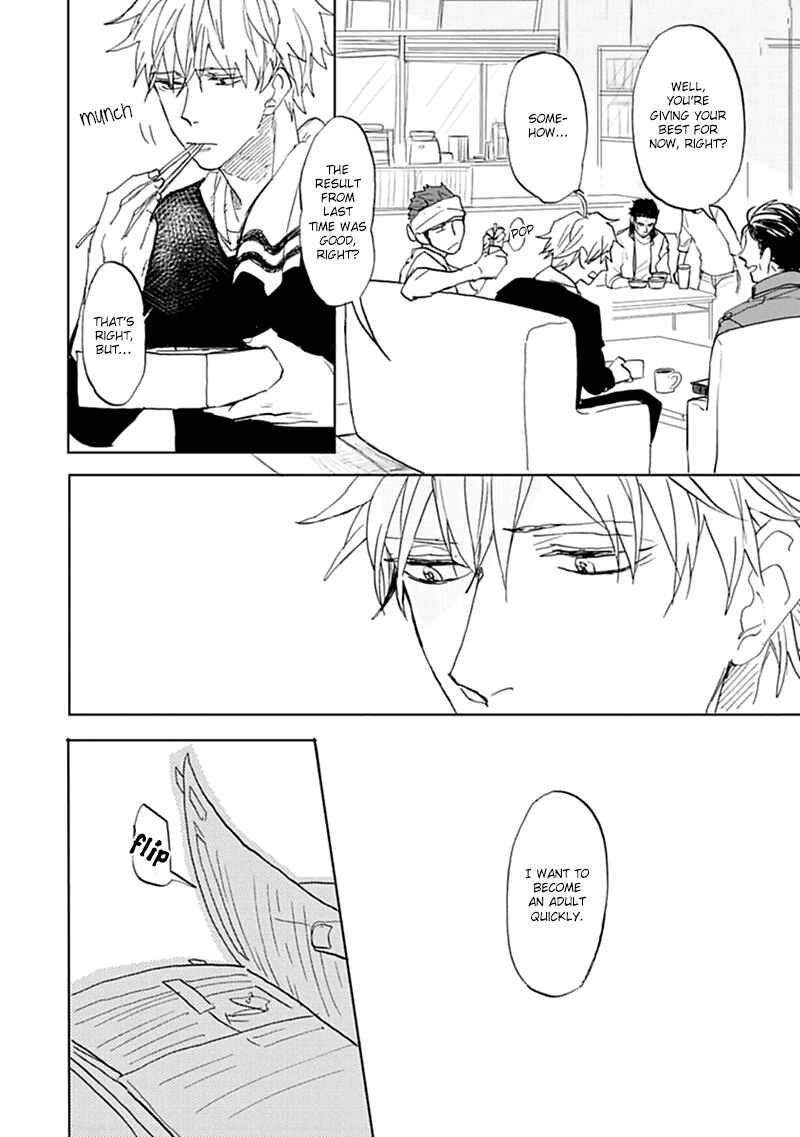 Page 8 Chapter 5 Aioi Musubi