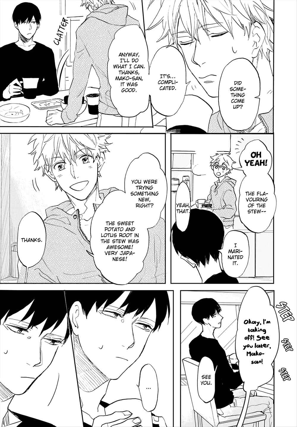 Page 10 Chapter 7 Aioi Musubi
