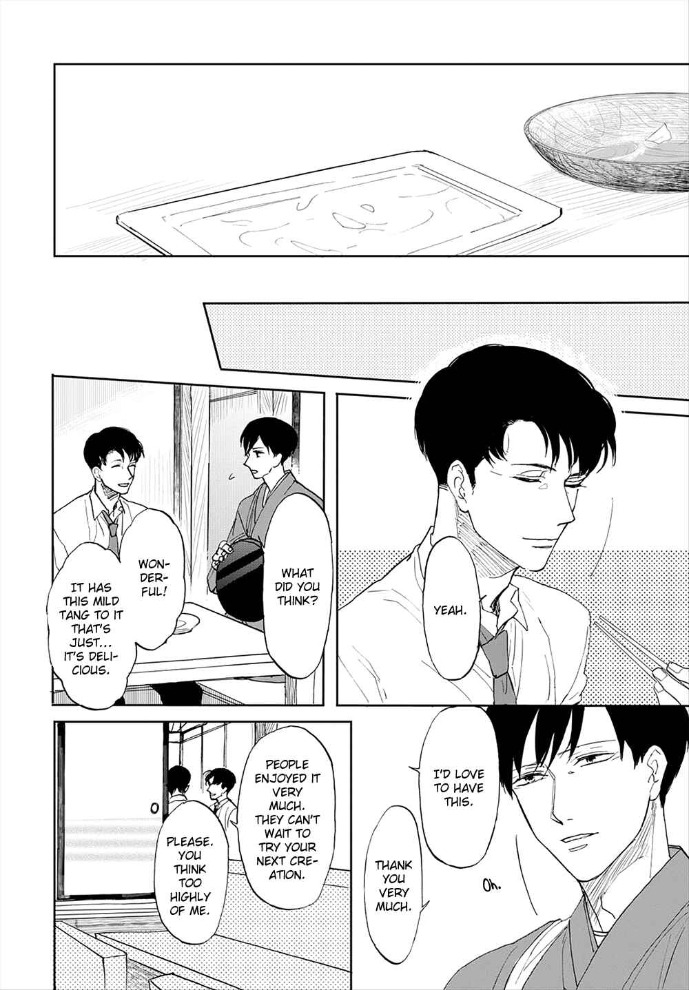 Page 11 Chapter 7 Aioi Musubi