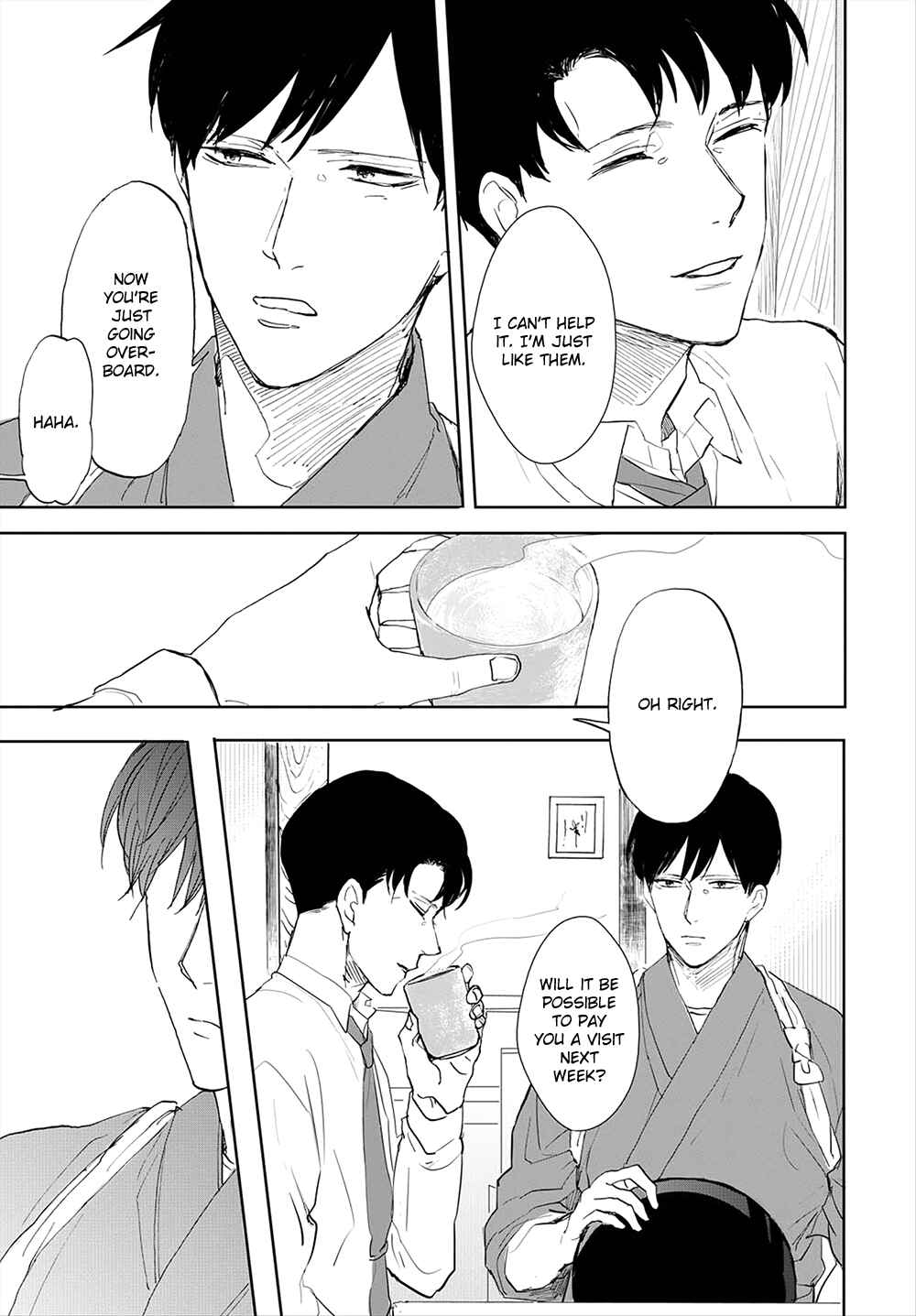 Page 12 Chapter 7 Aioi Musubi