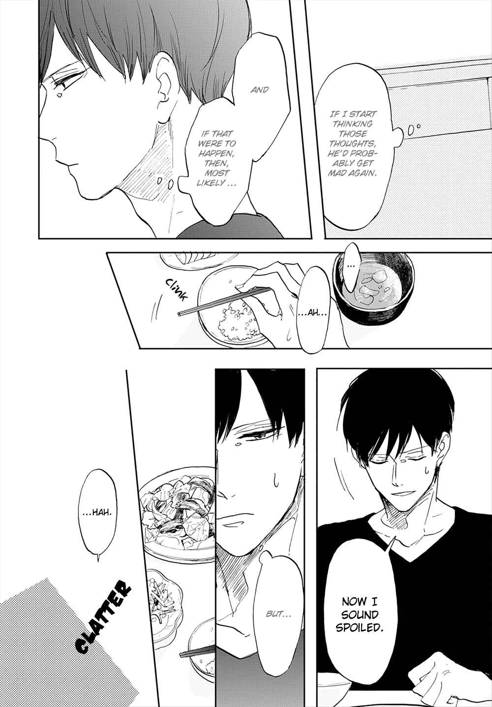 Page 17 Chapter 7 Aioi Musubi
